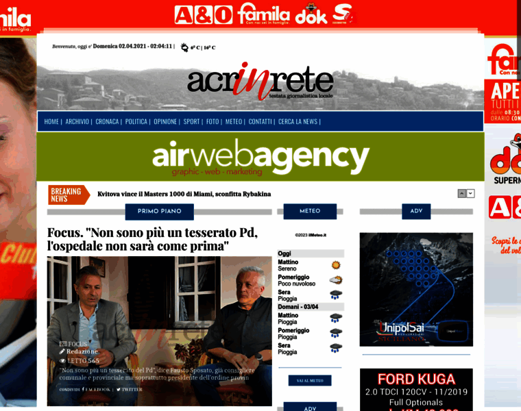 Acrinrete.info thumbnail
