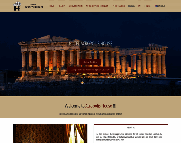 Acropolishouse.gr thumbnail