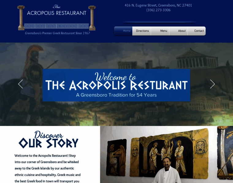 Acropolisrestaurantgreensboro.com thumbnail