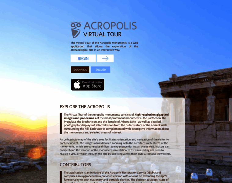 Acropolisvirtualtour.gr thumbnail