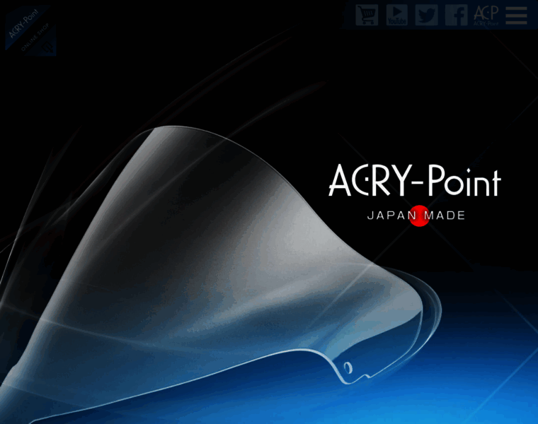 Acry-point.com thumbnail