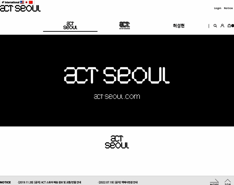 Act-seoul.com thumbnail