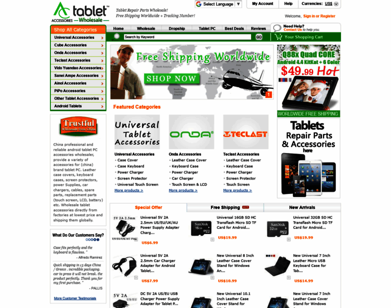 Actablet.com thumbnail