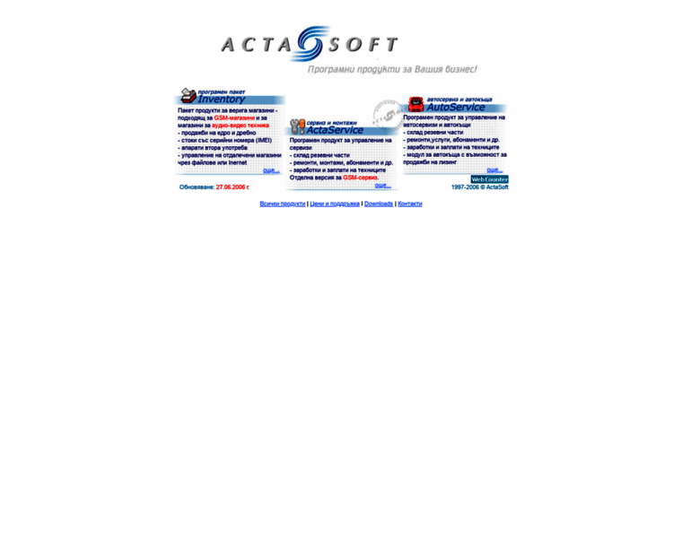 Actasoft.com thumbnail