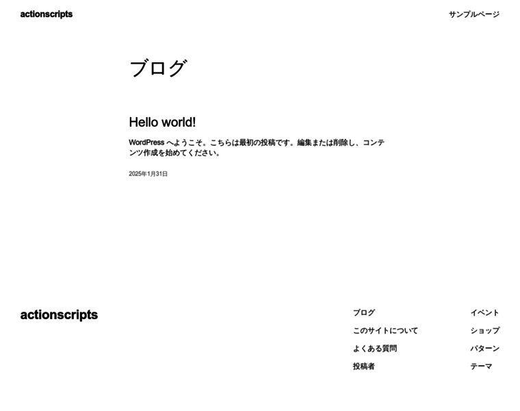 Actionscripts.org thumbnail