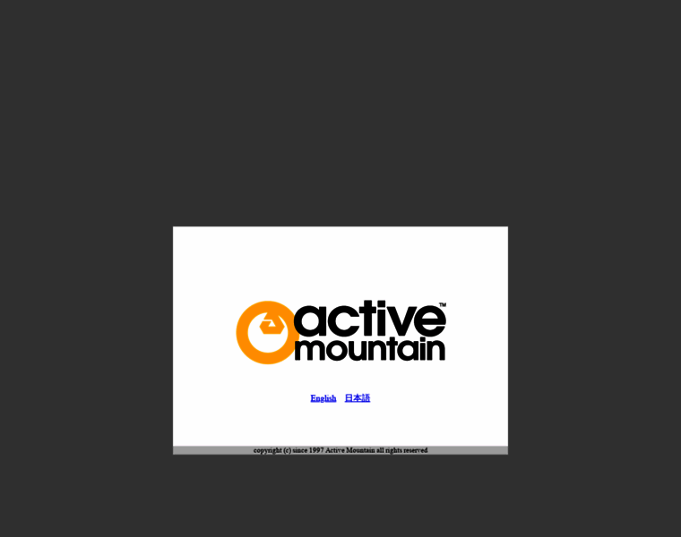 Active-mountain.com thumbnail