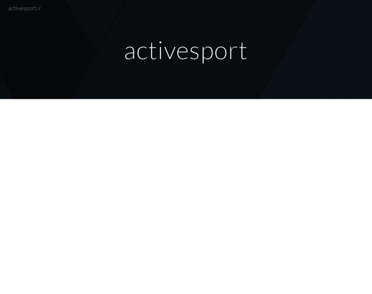 Activesport.ir thumbnail