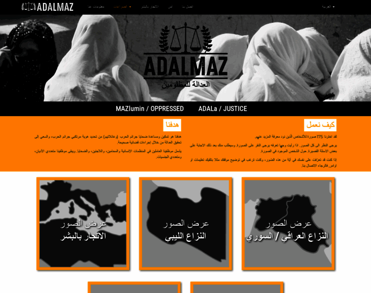 Adalmaz.org thumbnail