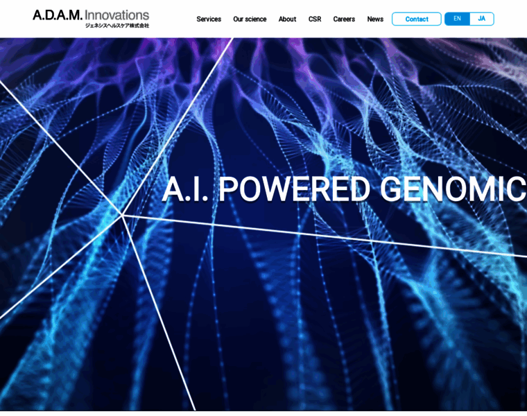 Adam-innovations.com thumbnail Adam-innovations.com thumbnail