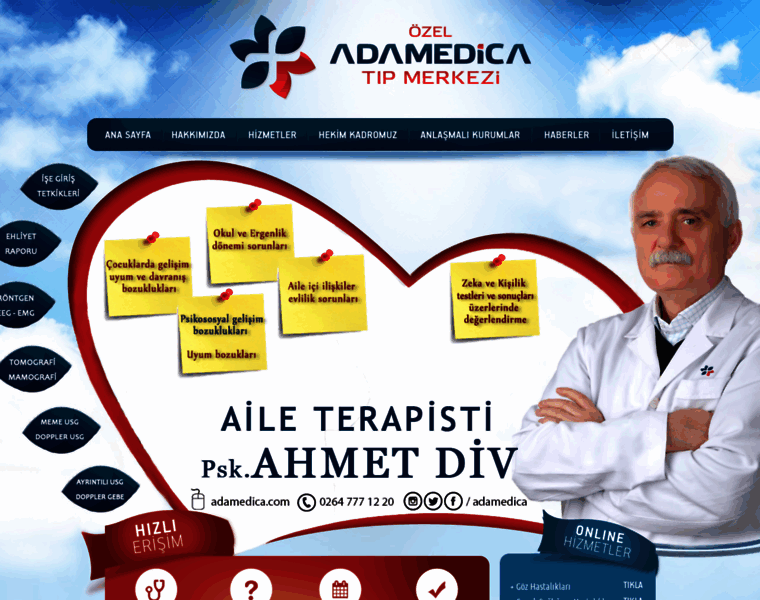 Adamedica.com thumbnail