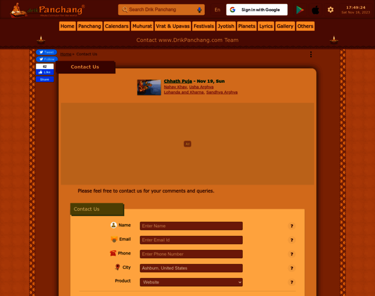 Adarshapps.com thumbnail