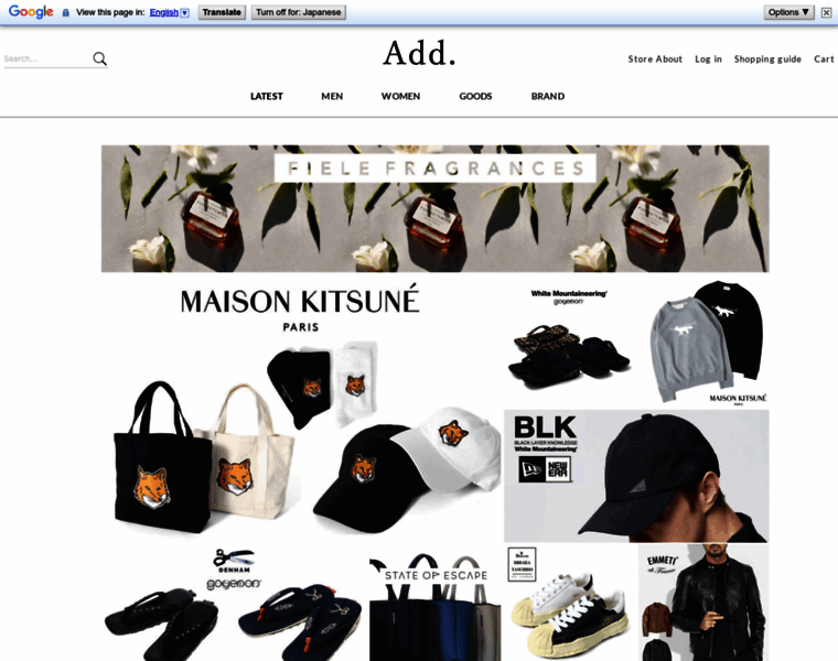 Add-clothing.com thumbnail