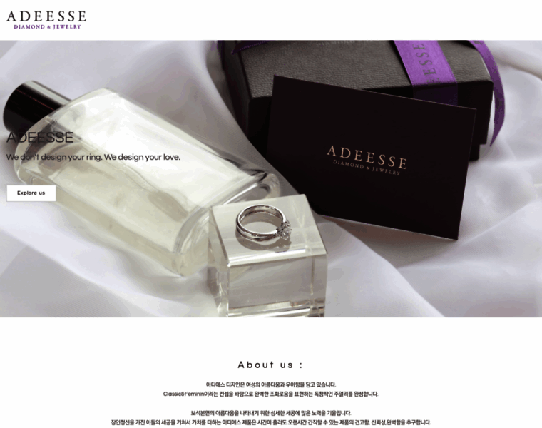 Adeesse.com thumbnail