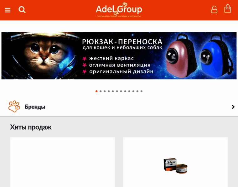 Adel-group.ru thumbnail
