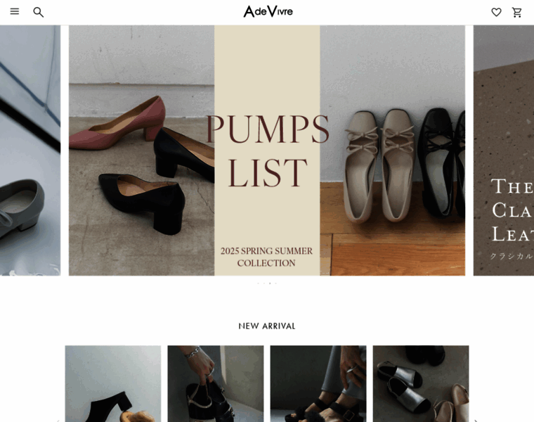 Adevivre.jp thumbnail Adevivre.jp thumbnail