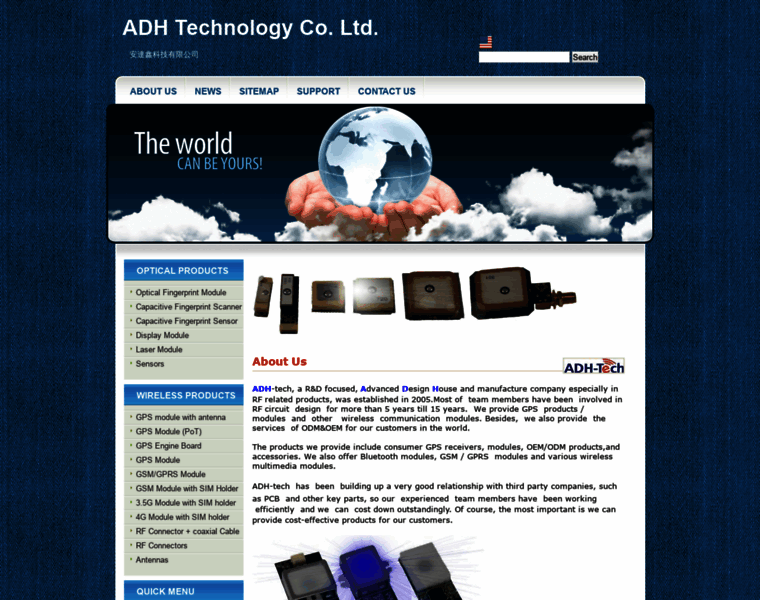 Adh-tech.com.tw thumbnail