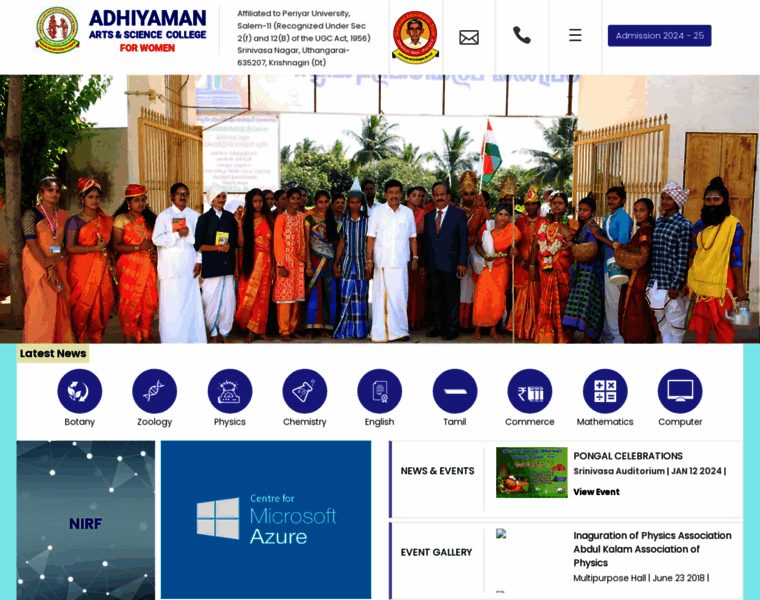 Adhiyamanwomencollege.in thumbnail