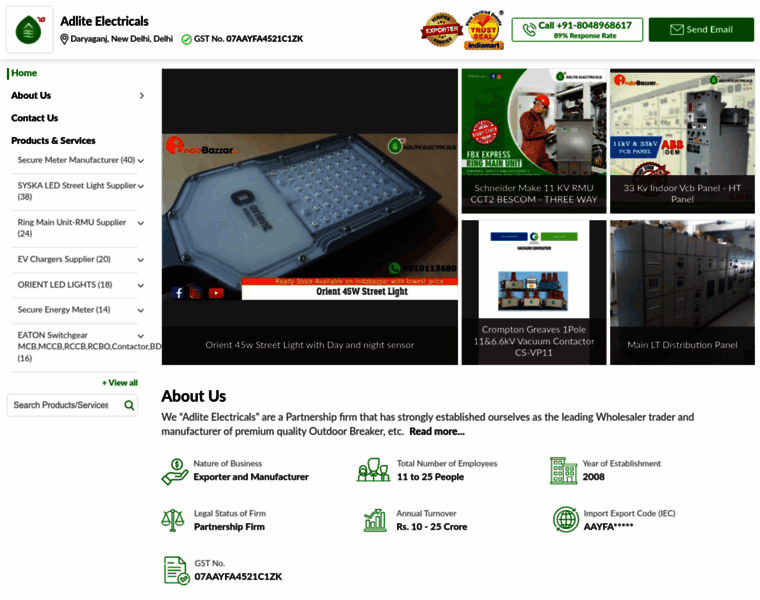 Adliteelectricals.in thumbnail Adliteelectricals.in thumbnail