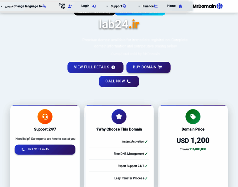 admin.lab24.ir at Website Informer. Visit Admin Lab 24.
