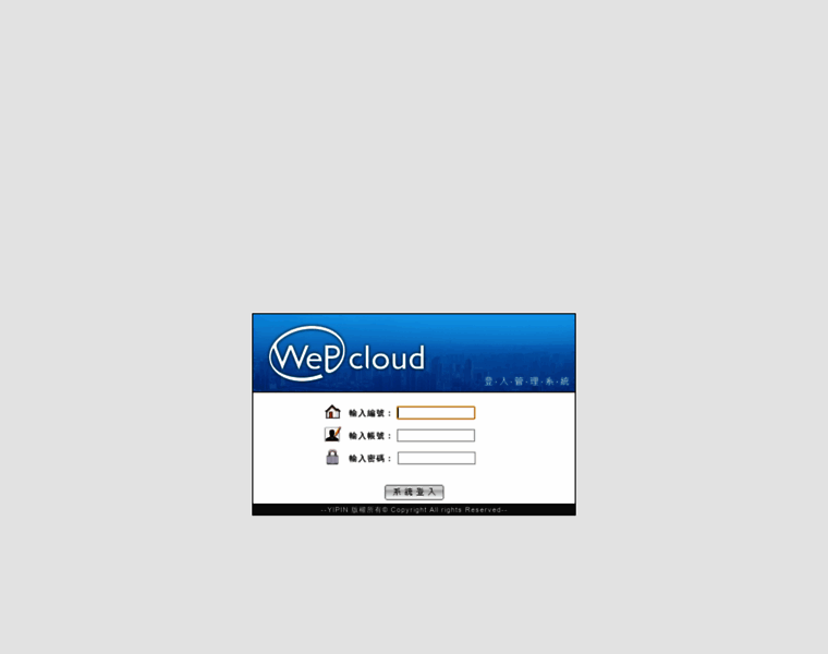 Admin.wep-cloud.com thumbnail