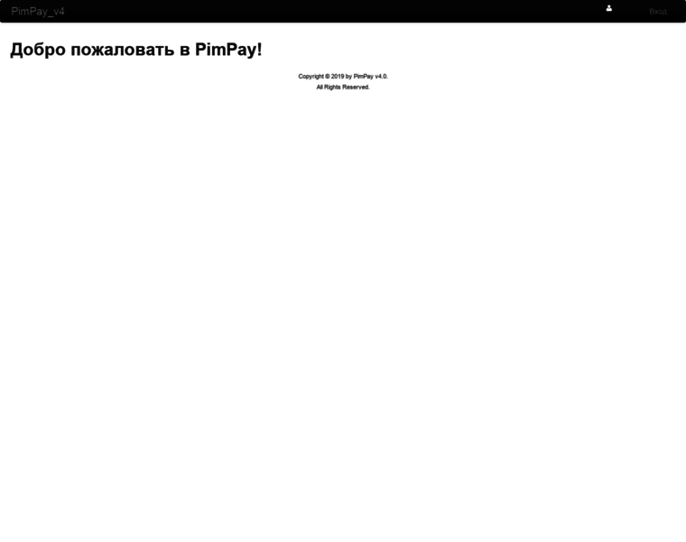Admin2.pimpay.ru thumbnail