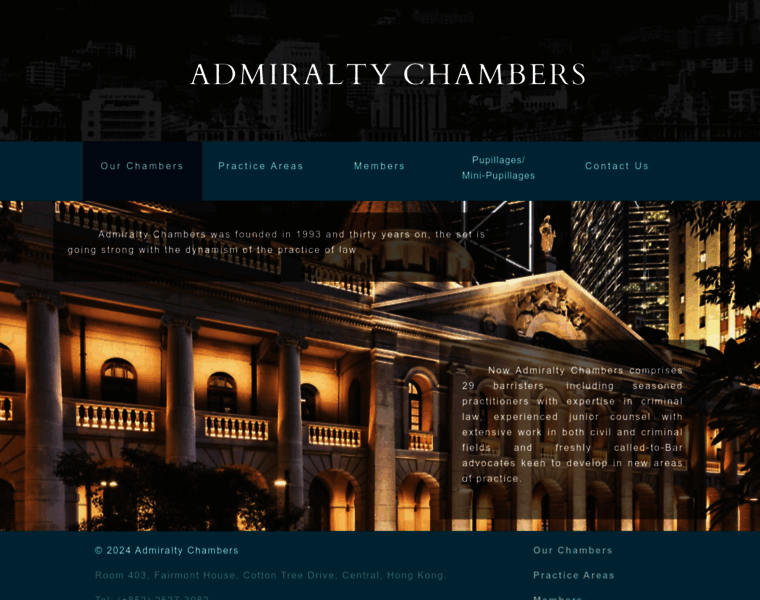 Admiraltychambers.com.hk thumbnail
