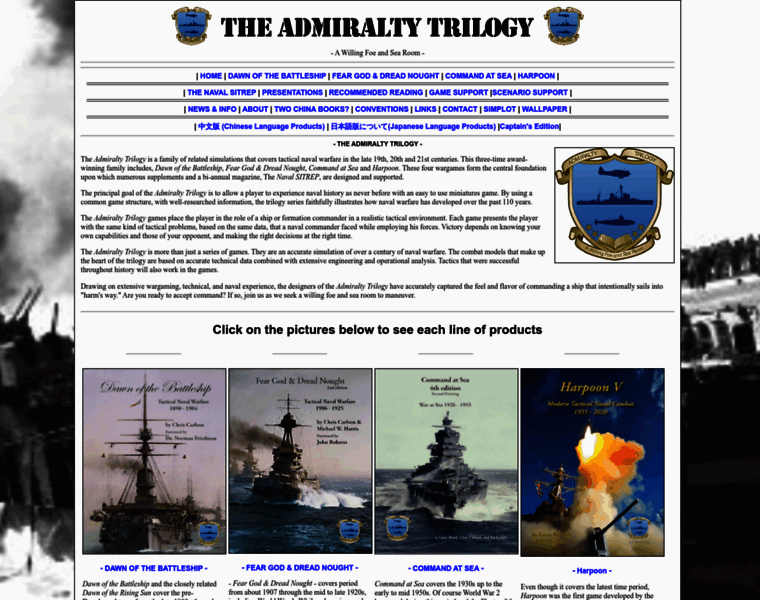 Admiraltytrilogy.com thumbnail