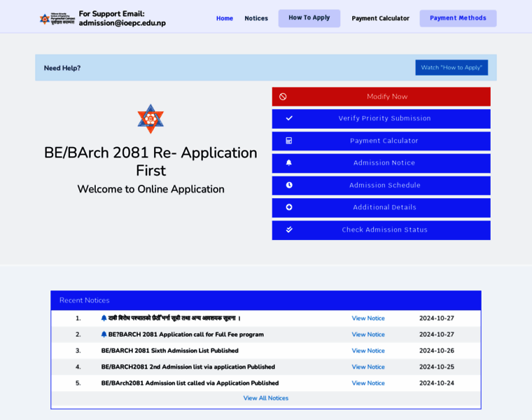 Admission.ioepc.edu.np thumbnail