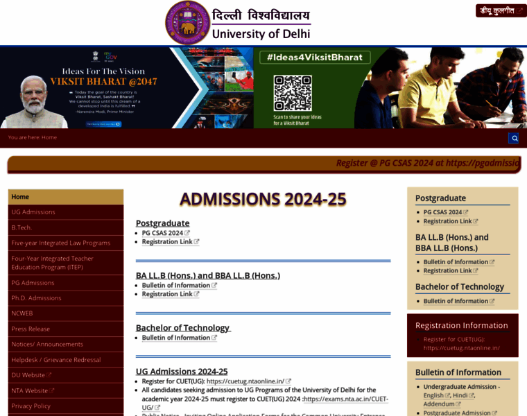 Admission.uod.ac.in thumbnail