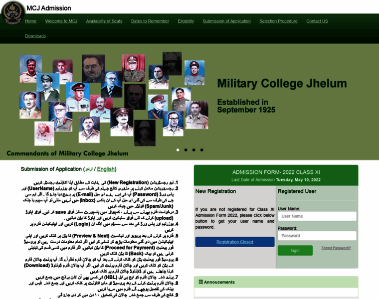 Admissions.militarycollege.edu.pk thumbnail