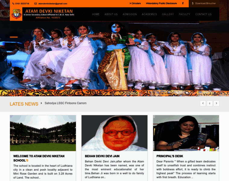 Adnschool.in thumbnail