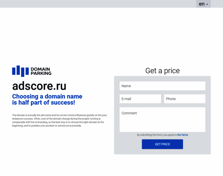 Adscore.ru thumbnail