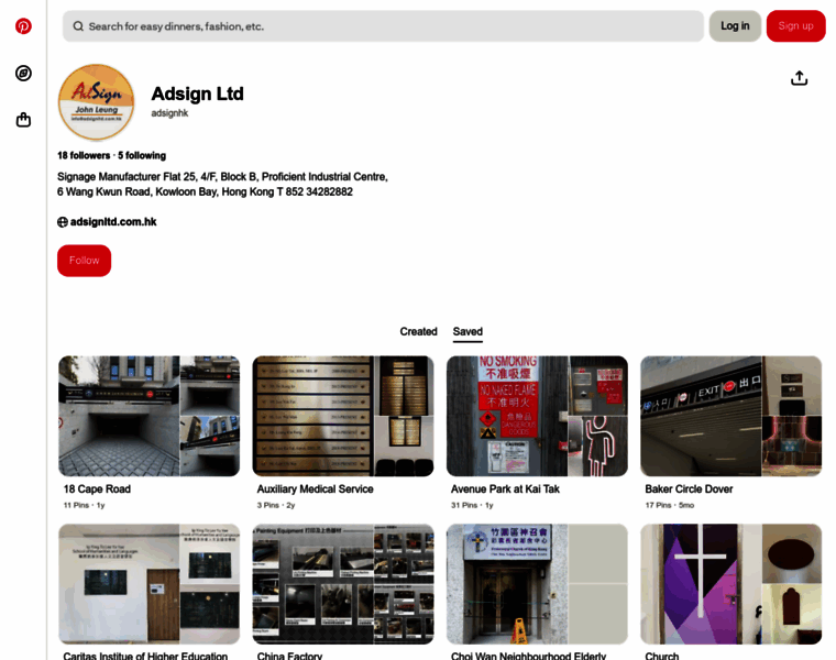 Adsignltd.com.hk thumbnail