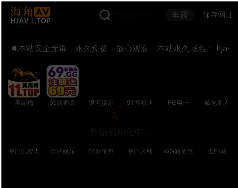 Adsme.cc thumbnail