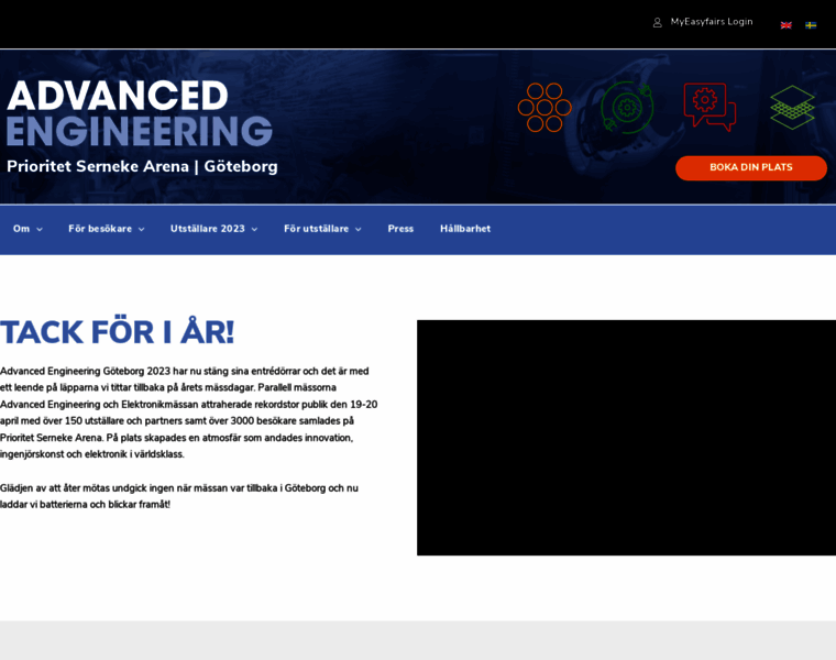 Advancedengineering.se thumbnail