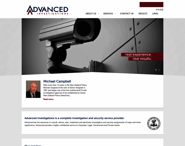 Advancedinvestigations.co.nz thumbnail