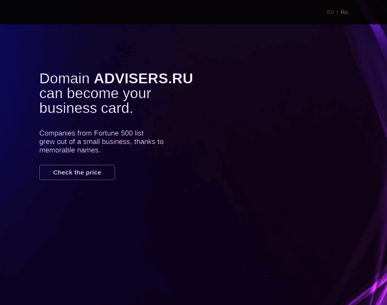 Advisers.ru thumbnail