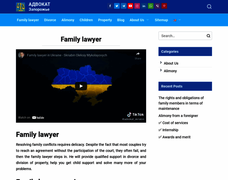 Advokat-zaporozhye.com thumbnail