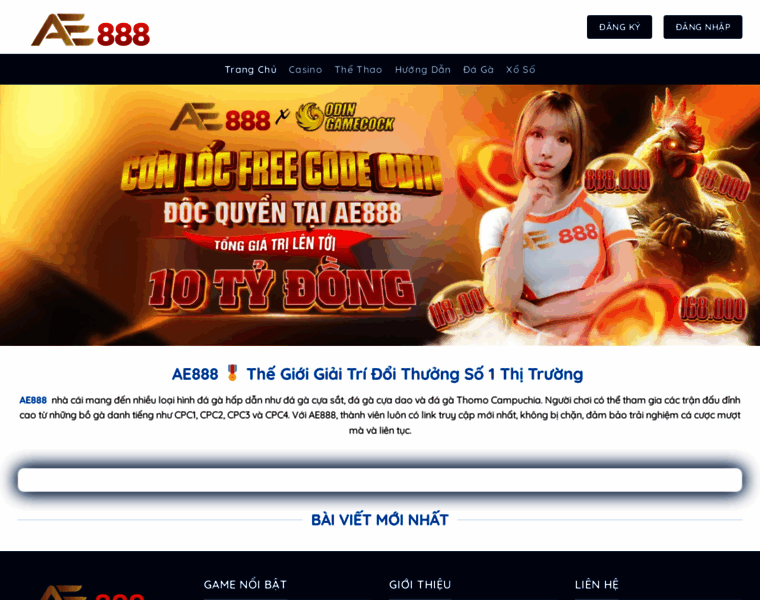 Ae888.page thumbnail