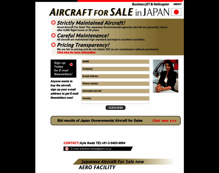 Aero-jp.com thumbnail