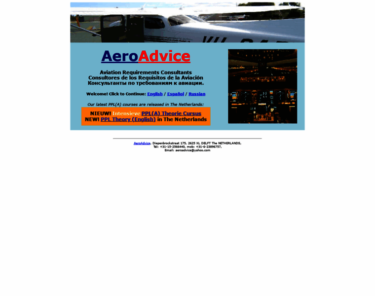 Aeroadvice.com thumbnail