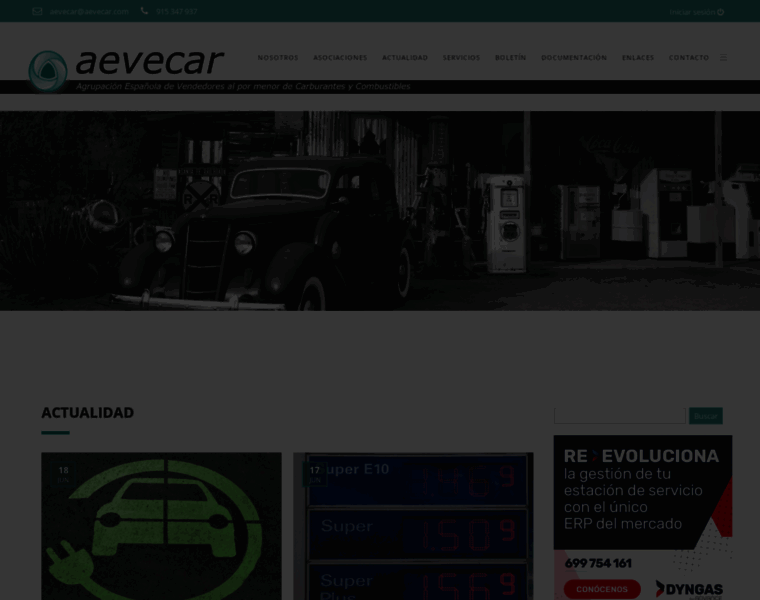 Aevecar.com thumbnail