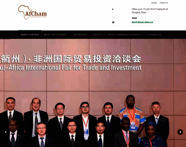 Afcham-china.org thumbnail