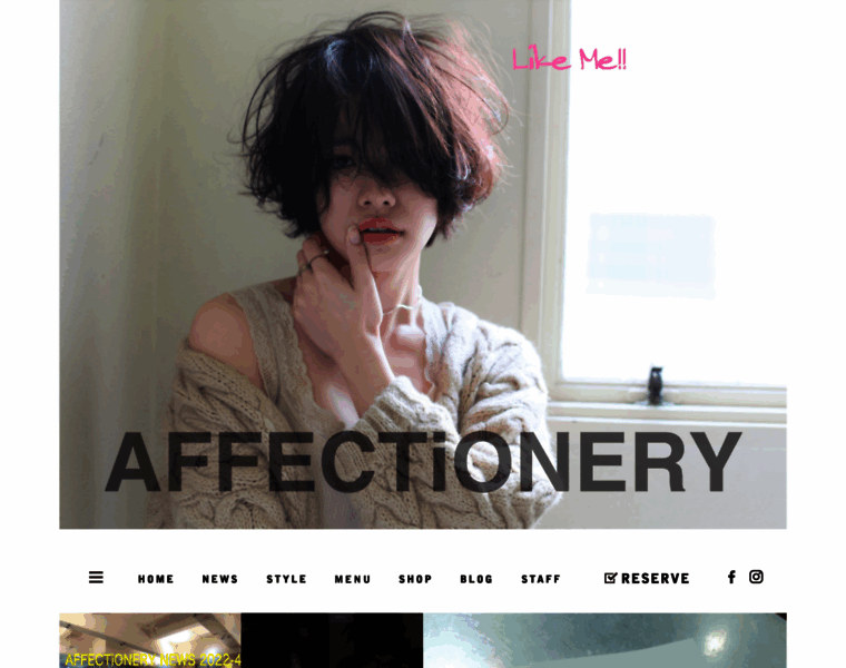 Affectionery.jp thumbnail