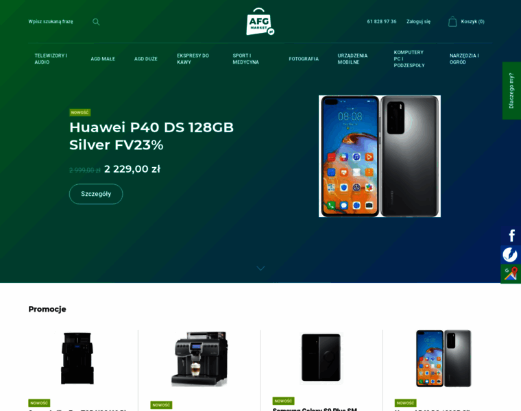 Afgcomputers.pl thumbnail Afgcomputers.pl thumbnail