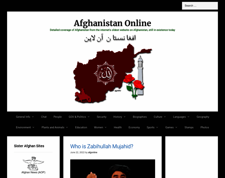 Afghan-web.com thumbnail