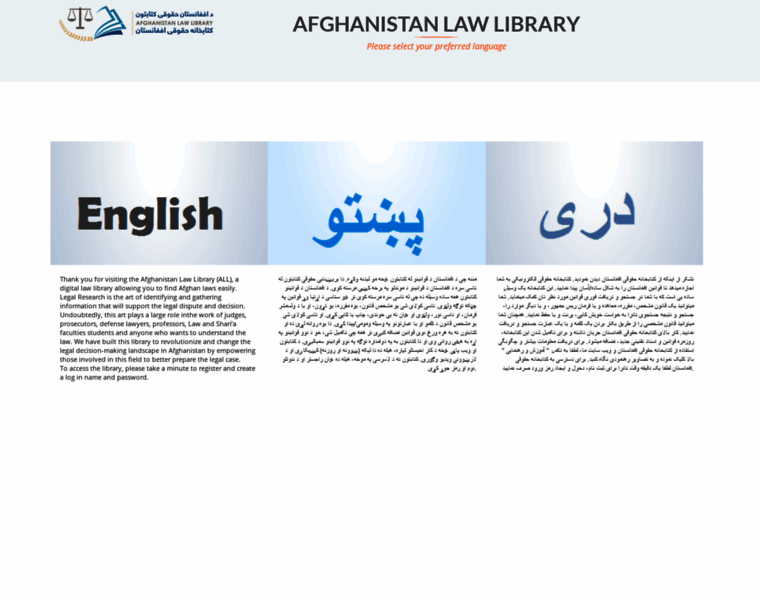 Afghanlaws.com thumbnail