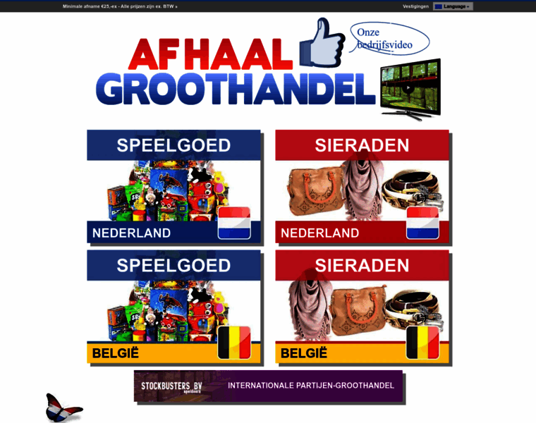 Afhaalgroothandel.nl thumbnail