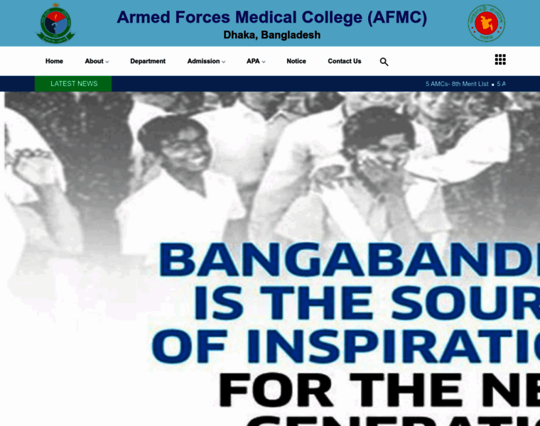 Afmc.edu.bd thumbnail