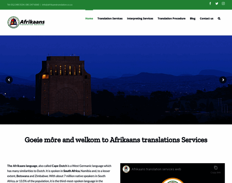 Afrikaanstranslation.co.za thumbnail